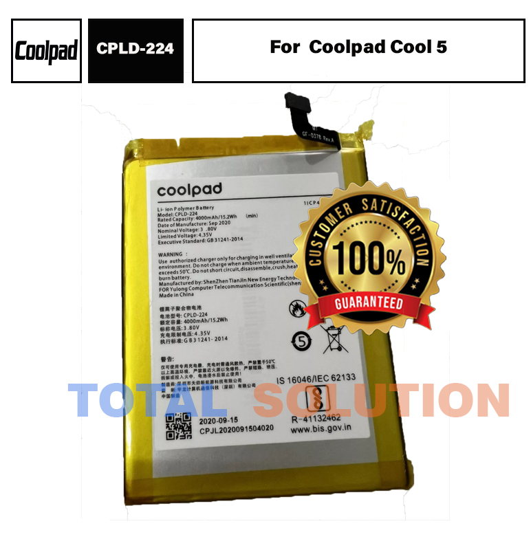 Original Coolpad CPLD-224 Battery For Coolpad Cool 5 Mobile - 4000mAh