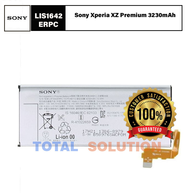 100% Original Brand New Sony Xperia XZ Premium G8141 G8142 Mobile Battery LIS1642ERPC 3230mAh 6 months warranty