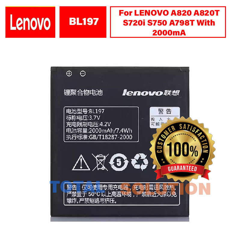 Original Lenovo BL197 Battery - 2000mAh