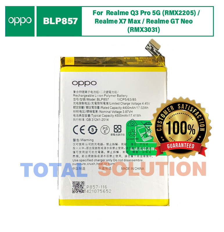 Original BRAND NEW Oppo Battery For Realme Q3 Pro / X7 Max / GT Neo (BLP857) 4500mAh