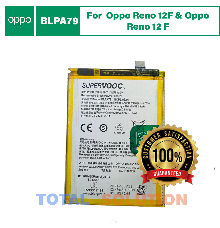 New SuperVooc BLPA79 SuperVooc Battery 5000mAh 6 months warranty