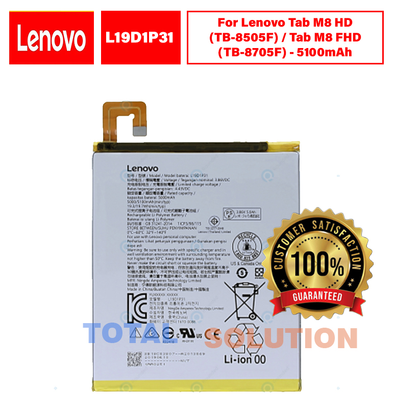 BRAND NEW Original Lenovo L19D1P31 Battery For Lenovo Tab M8 HD (TB-8505F) 5100mAh