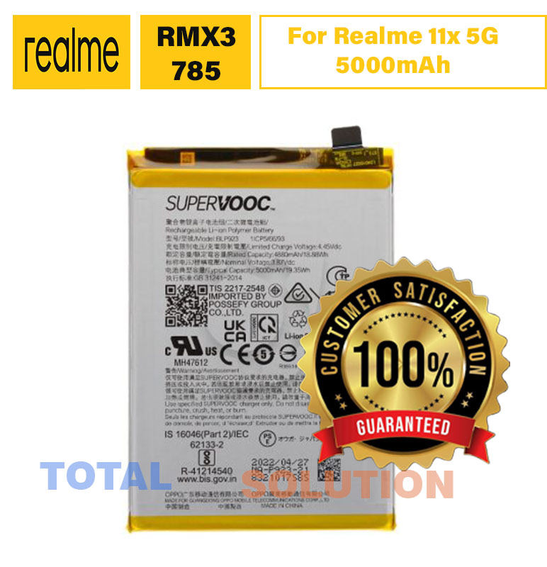 Original Realme 11x 5G (RMX3785) Battery - 5000mAh