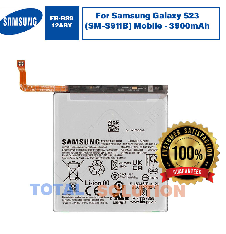 Original Samsung EB-BS912ABY Battery For Samsung Galaxy S23 (SM-S911B) Mobile - 3900mAh