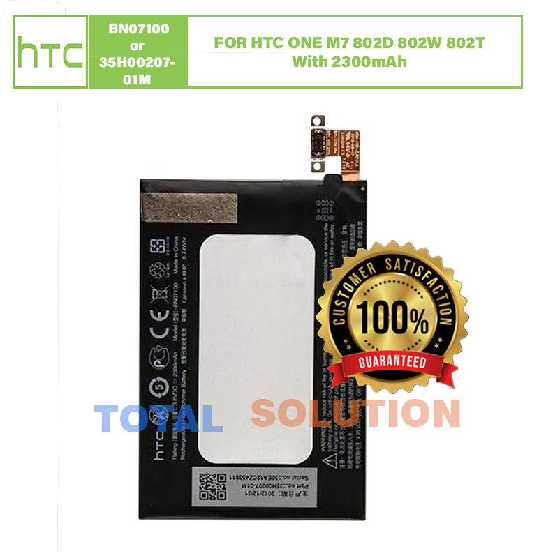 100% OIGINAL HTC BN07100 INTERNAL BATTERY FOR HTC ONE M7 802D 802W 802T With 2300mAh