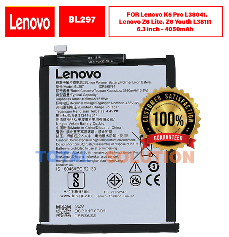 ORIGINAL BL297 BATTERY FOR Lenovo K5 Pro L38041, Lenovo Z6 Lite, Z6 Youth L38111 6.3 inch - 4050mAh