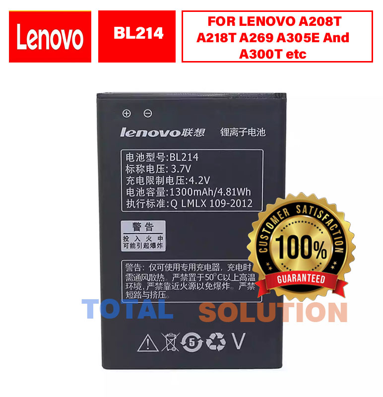 ORIGINAL LENOVO Battery - BL214 FOR LENOVO A208T A218T A269 A305E And A300T etc.