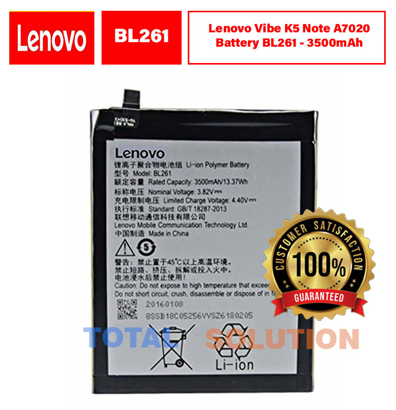 Original Lenovo Vibe K5 Note A7020 Battery BL261 - 3500mAh