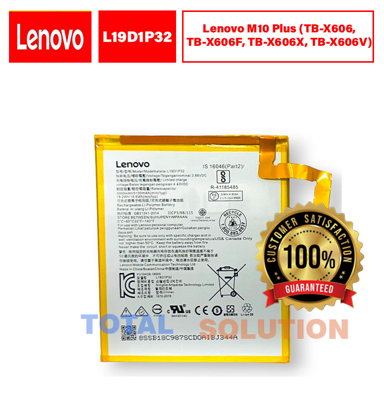 Original Lenovo M10 Plus (TB-X606, TB-X606F, TB-X606X, TB-X606V) Battery L19D1P32 - 5100mAh