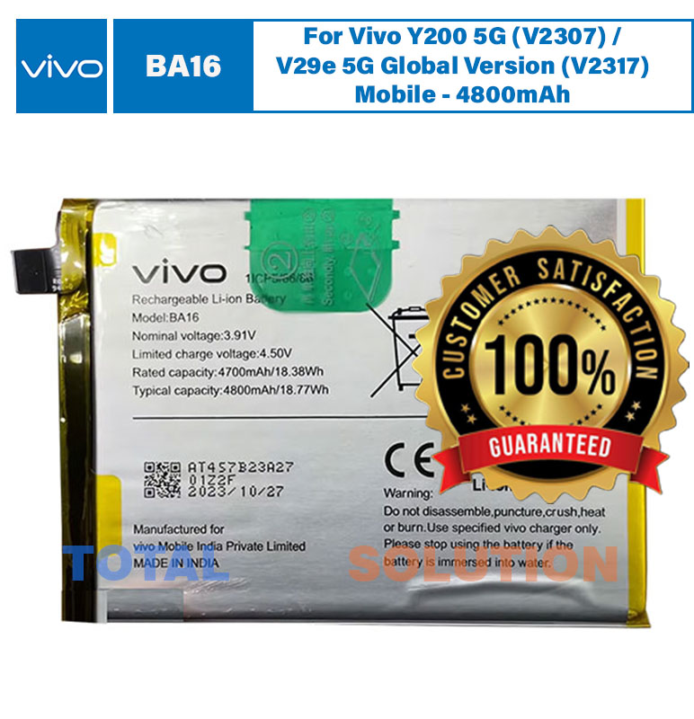 NEW Original Vivo V29e 5G (V2317) Global Edition Battery BA16 - 4800mAh