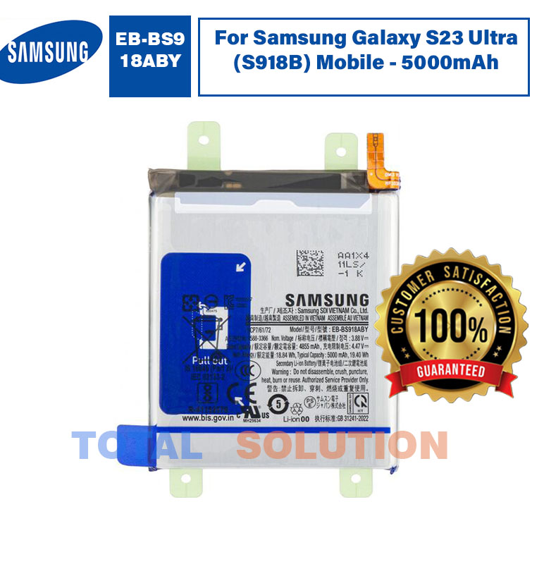 100% Original BRAND NEW Samsung Galaxy S23 Ultra 5G Battery EB-BS918ABY - 5000mAh