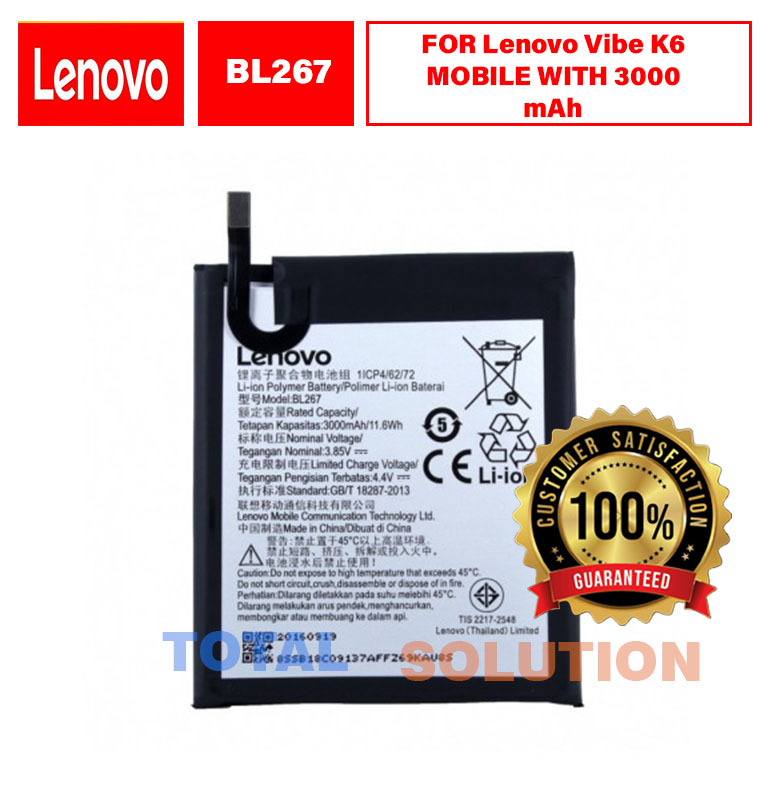100% BRAND NEW ORIGINAL Lenovo BL267 Battery FOR Lenovo Vibe K6 MOBILE WITH 3000 mAh and 3 months warranty  BL267