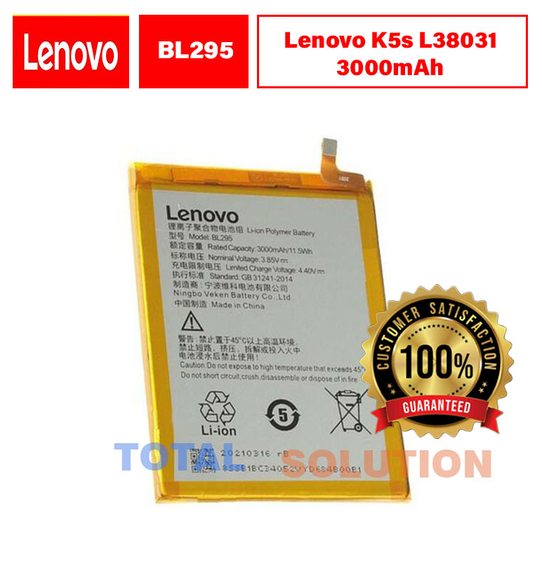 100% BRAND NEW Original Lenovo Battery for  Lenovo K5s L38031  BL295 - 3000mAh