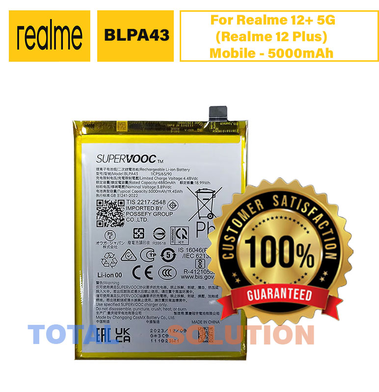 Original Realme BLPA43 Battery For Realme 12+ 5G (Realme 12 Plus) Mobile - 5000mAh