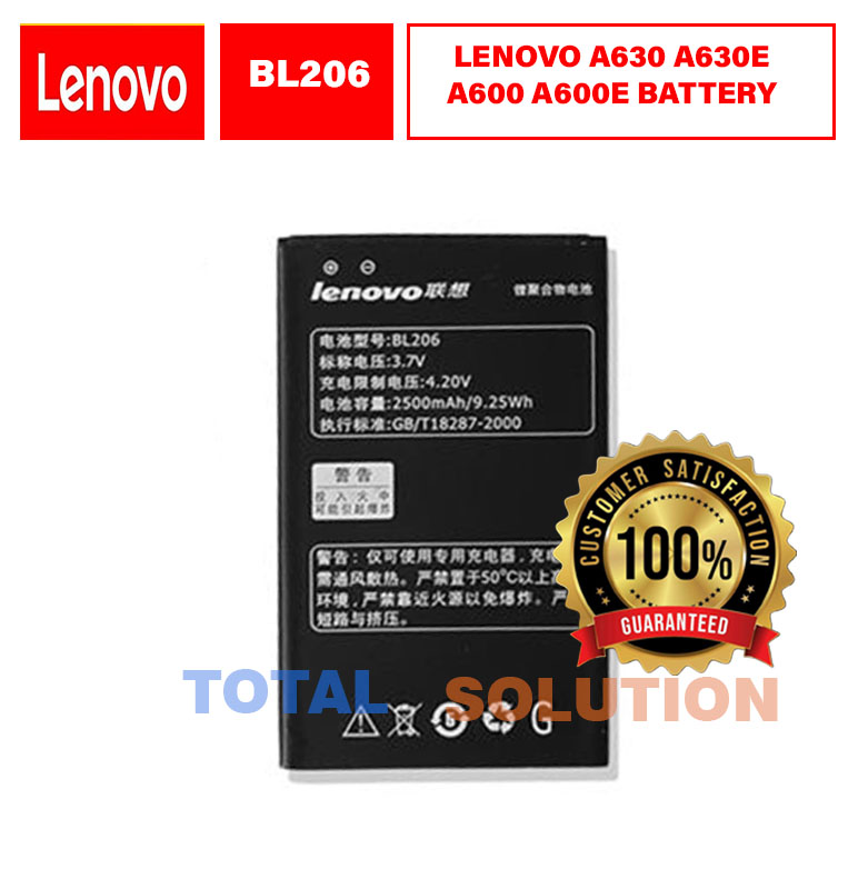 ORIGINAL LENOVO  BATTERY  -  BL206 FOR LENOVO A630 A630E A600 A600E  - 2500mAh
