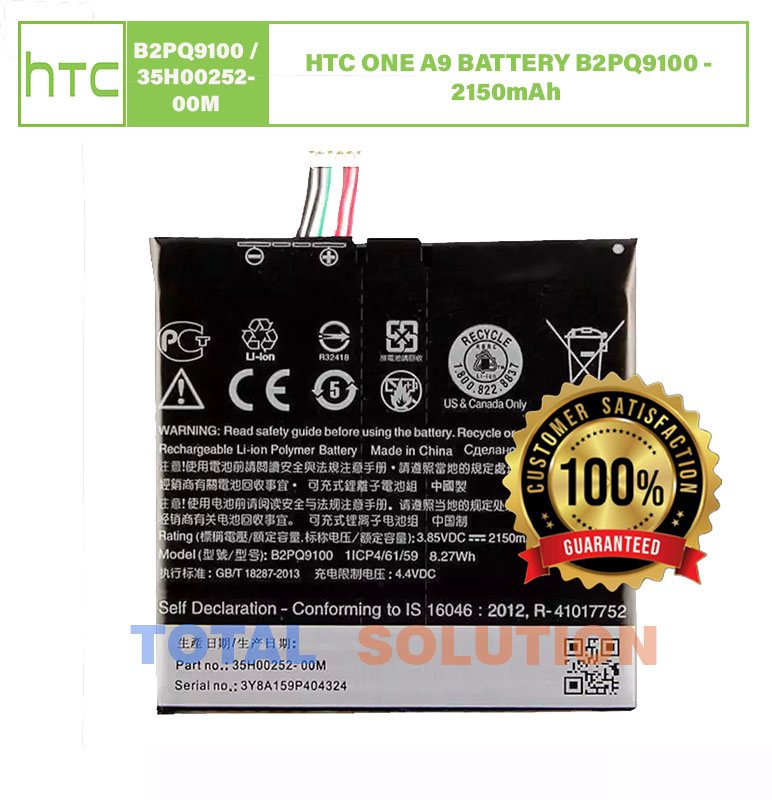 ORIGINAL HTC ONE A9 BATTERY B2PQ9100 - 2150mAh