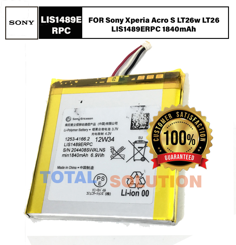 ORIGINAL Sony  BATTERY  - LIS1489ERPC FOR Sony Xperia Acro S LT26w LT26  1840mAh