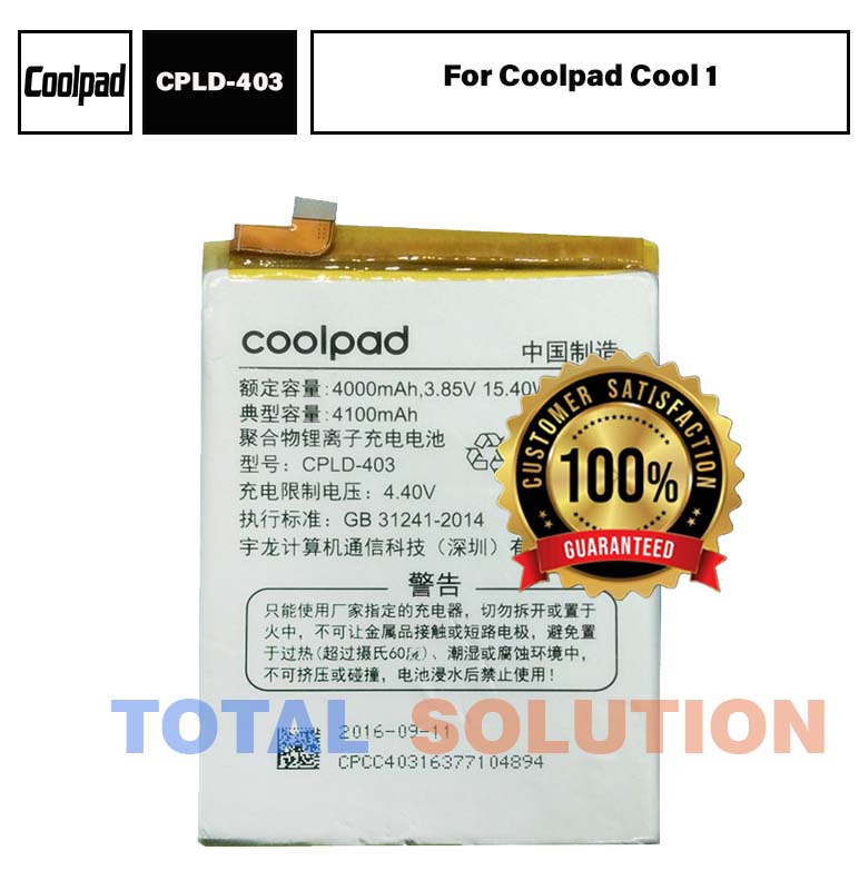 NEW  Coolpad battery CLPD-403 for Coolpad Cool 1 mobile phone with 4000 mAh