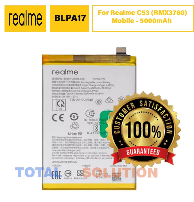 Original BRAND NEW Realme BLPA17 Realme Battery For Realme C53 (Realme RMX3760) 5000mAh
