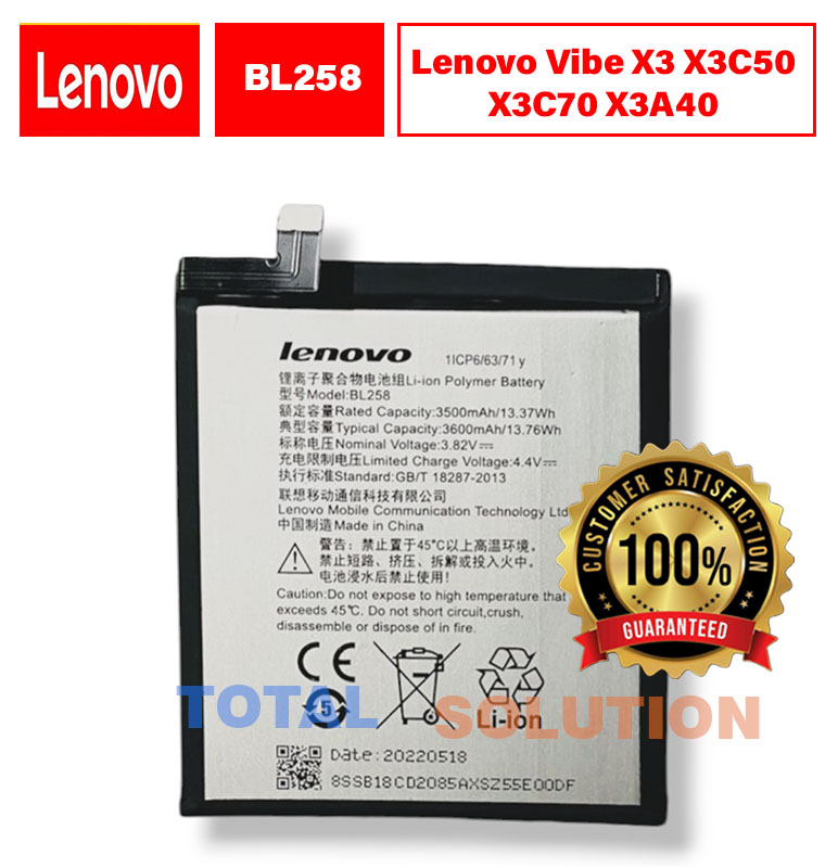 Original Lenovo Vibe X3 X3C50 X3C70 X3A40 Battery BL258 -  3500mAh