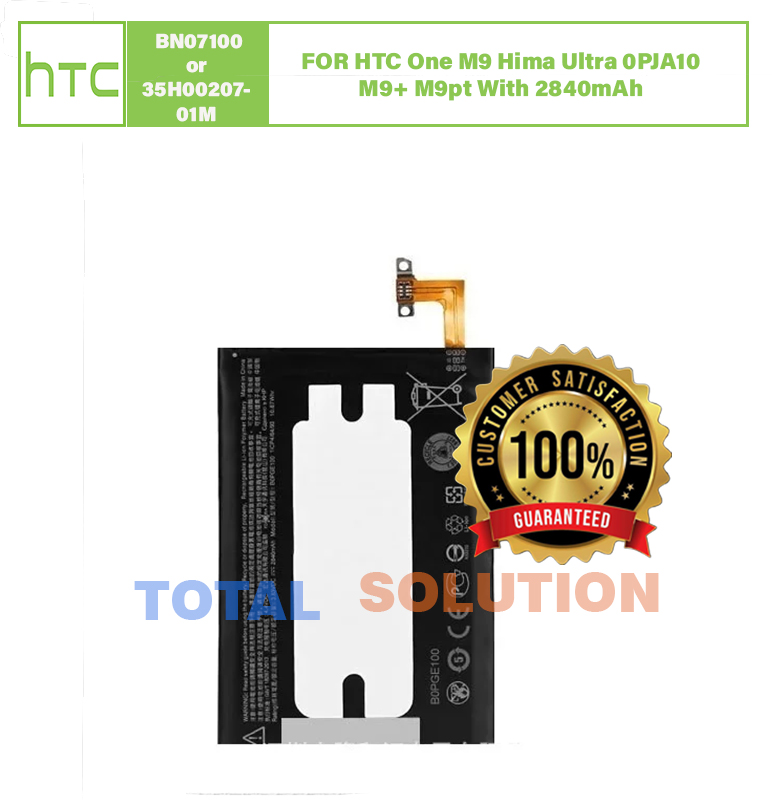 ORIGINAL HTC  BATTERY BOPGE100 or 35h00236-00m  HTC One M9 Hima Ultra 0PJA10 M9+ M9pt With 2840mAh