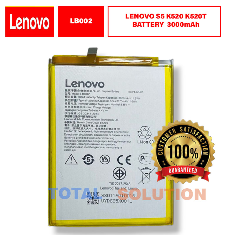 1ORIGINALBRAND NEW  LENOVO S5 K520 K520T BATTERY LB002 - 3000mAh