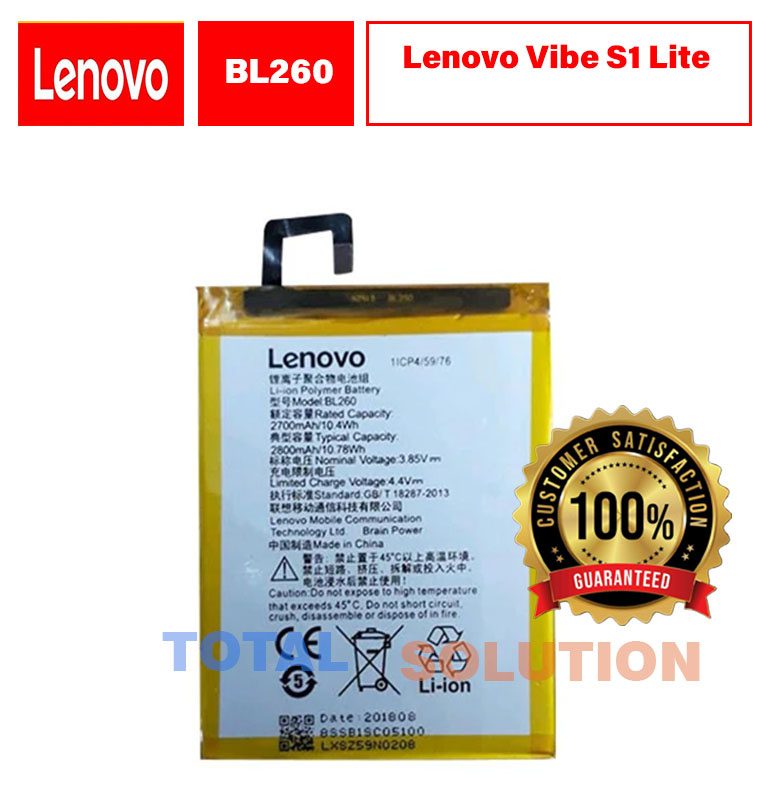 Original Lenovo  Battery -BL260 for Vibe S1 Lite  - 2800mAh