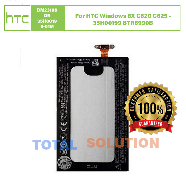 ORIGINAL BM23100 BATTERY For HTC Windows 8X C620 C625 - 35H00199 BTR6990B