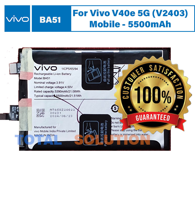 NEW  Original Vivo V40e 5G Battery BA51 - 5500mAh