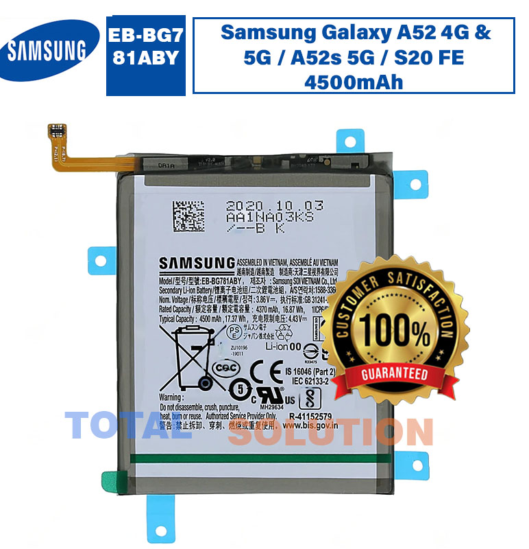 100% Original Samsung EB-BG781ABY Battery For Galaxy S20 FE SM-G780F / Galaxy A52 SM-A525F SM-A526B - 4500mAh