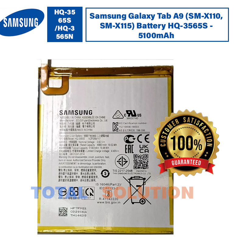 NEW Original Samsung Galaxy Tab A9 (SM-X110, SM-X115) Battery HQ-3565S - 5100mAh
