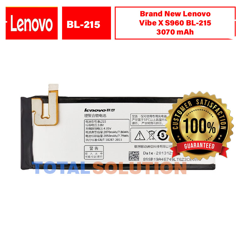 100% Original Brand New Lenovo Vibe X S960 BL-215 Battery with 3070 mAh & 6 months warranty.