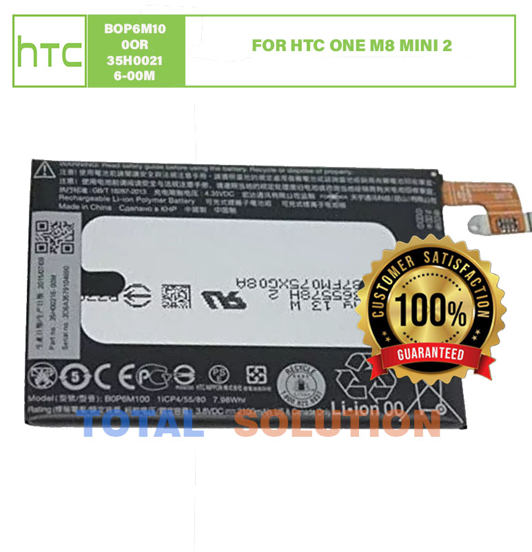 ORIGINAL BOP6M100OR 35H00216-00M INTERNAL BATTERY FOR HTC ONE M8 MINI 2 With 2100mAh