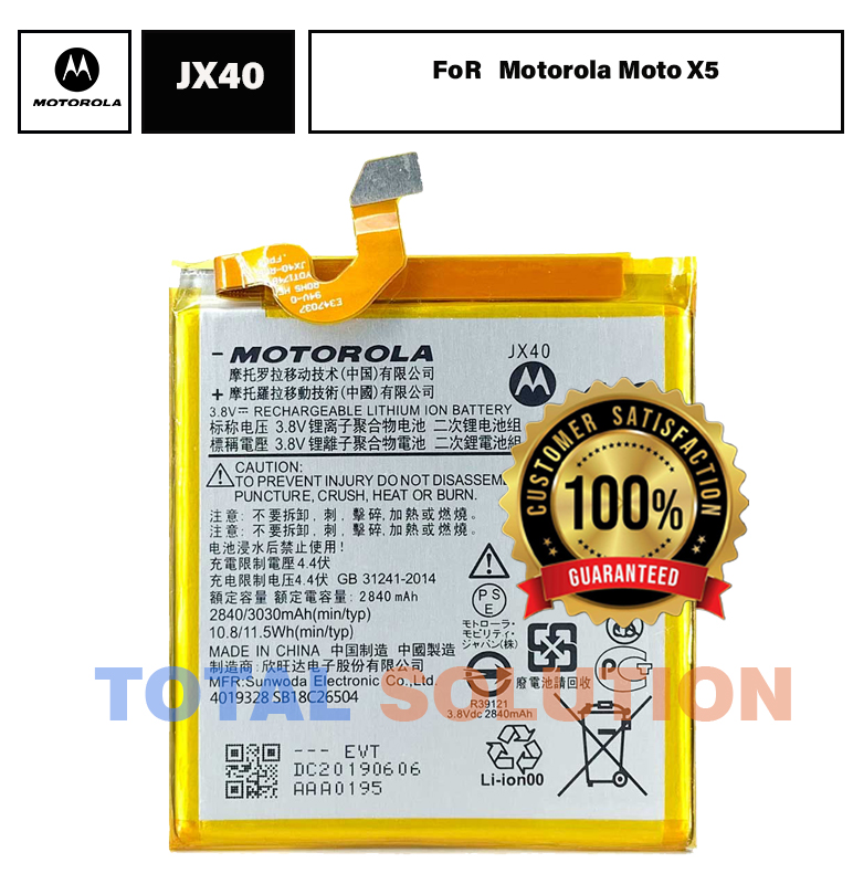 BRAND NEW Original Motorola Moto X5 Battery JX40 - 3030mAh