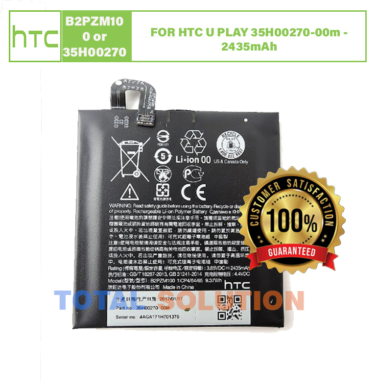 ORIGINAL HTC BATTERY B2PZM100 or 35H00270-00m FOR HTC U PLAY 35H00270-00m - 2435mAh