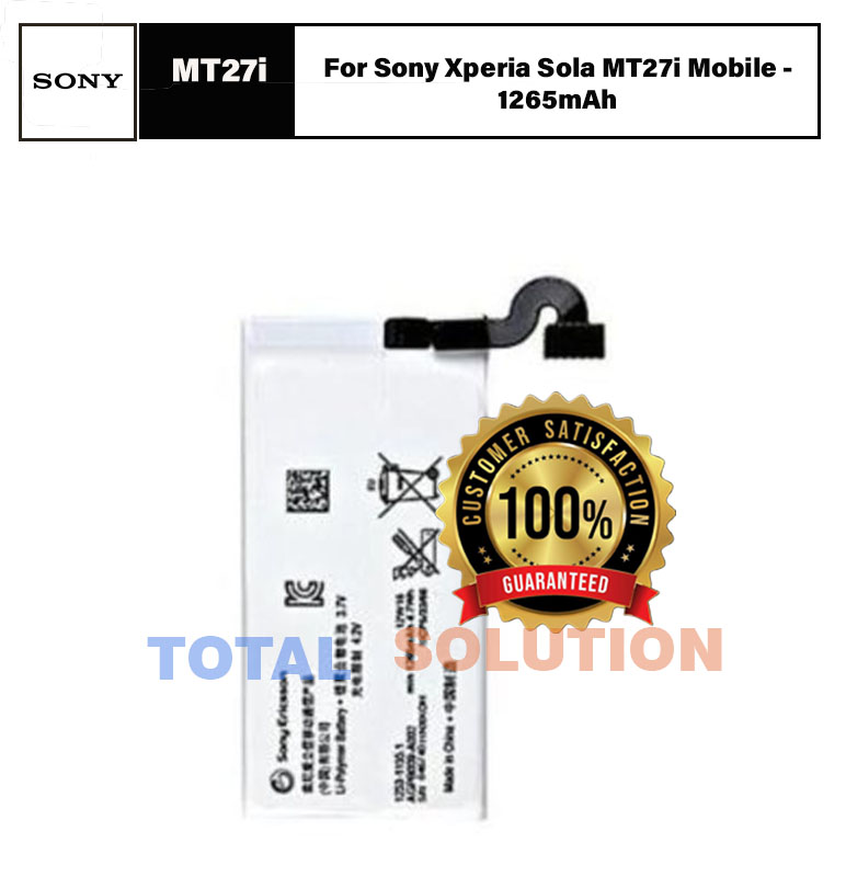 riginal Battery For Sony Xperia Sola MT27i Mobile  - 1265mAh