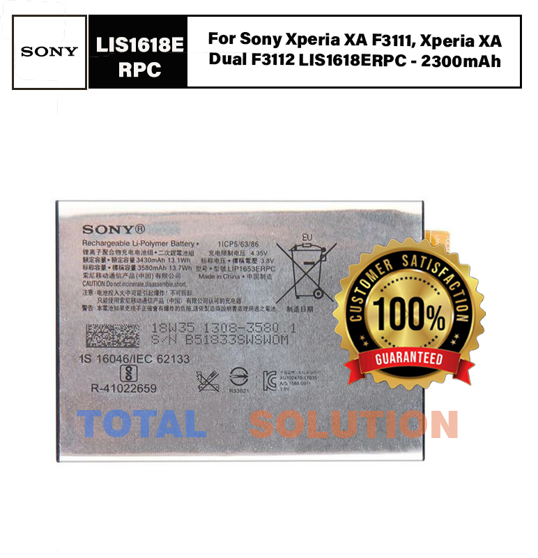 Original Sony Xperia XA1 Plus / Xperia XA2 Ultra Battery LIP1653ERPC - 3580mAh