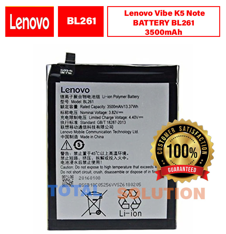 ORIGINAL Lenovo Vibe K5 Note BATTERY BL261 3500mAh
