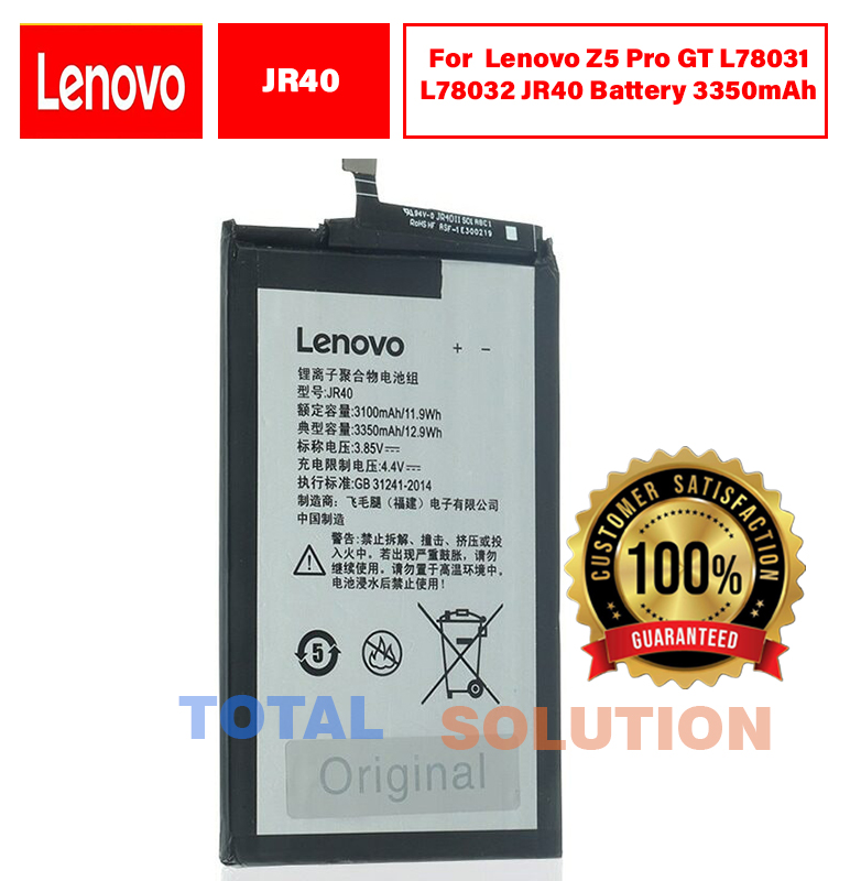 100% Original Brand New Lenovo Z5 Pro GT L78031 L78032 JR40 Battery 3350mAh with 9 months warranty.