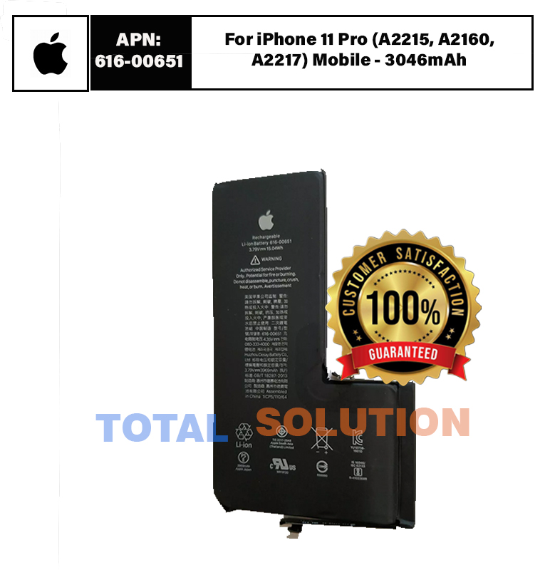 Original Apple Battery APN: 616-00651 For iPhone 11 Pro (A2215, A2160, A2217) Mobile - 3046mAh