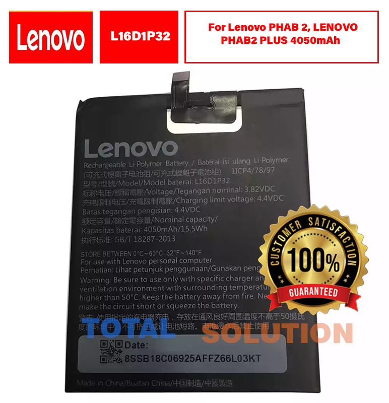 Original Lenovo L16D1P32 Battery For Lenovo Phab 2 PB2-650 PB2-650M, Phab 2 Plus PB2-670N PB2-670M PB2-670Y PB2 670N - 4050mAh
