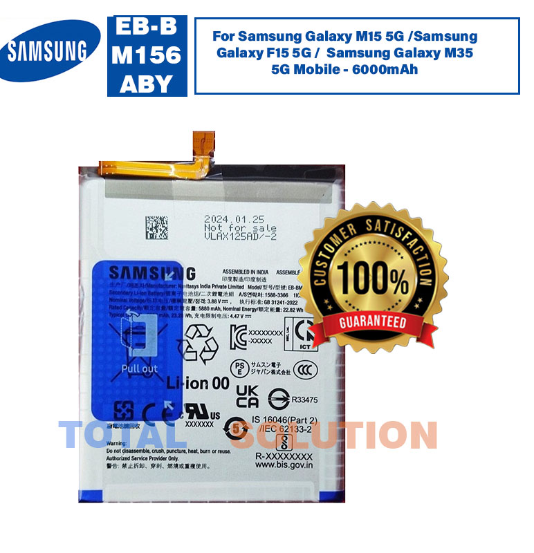 Brand New Samsung EB-BM156ABY Battery For Samsung Galaxy M15 5G / F15 5G / M35 5G Mobile - 6000mAh with 6 months warranty
