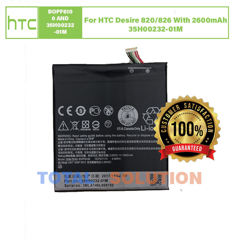 ORIGINAL HTC Battery  BOPF6100  For HTC Desire 820/826 With 2600mAh 35H00232-01M