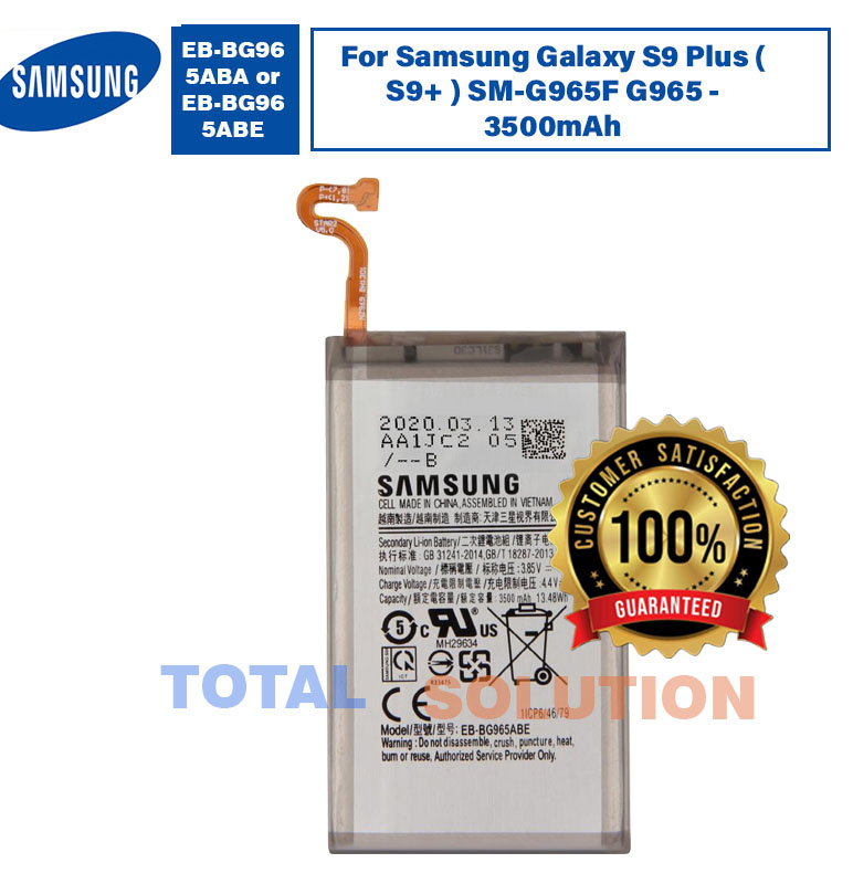 NEW Original Samsung Galaxy S9 Plus Battery EB-BG965ABA - 3500mAh
