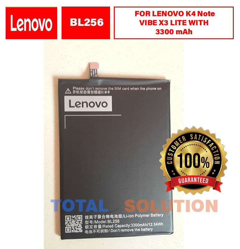 Lenovo K4 Note Battery 3300 mAh BL-256 with COD