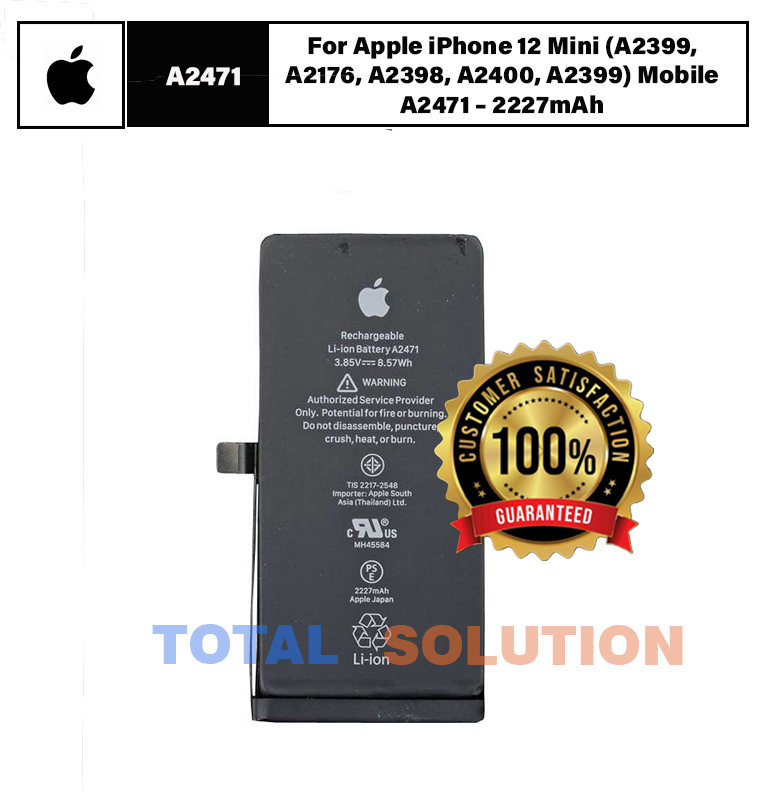 Original Apple Battery A2471 For Apple iPhone 12 Mini (A2399) Mobile – 2227mAh