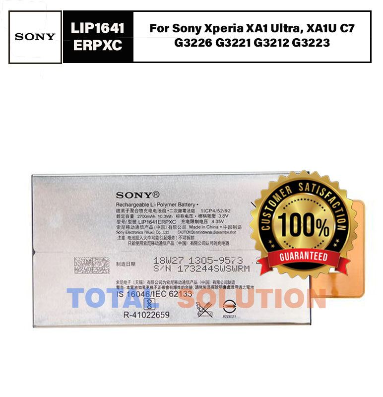 Original Battery For Sony Xperia XA1 Ultra, XA1U C7 G3226 LIP1641ERPXC - 2700mAh