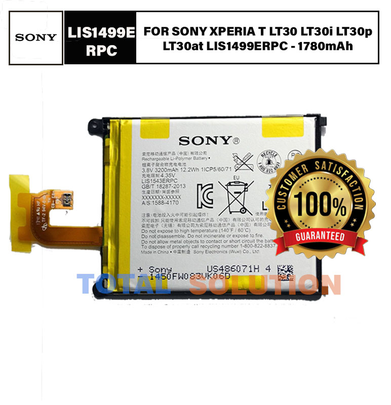 ORIGINAL SONY BATTERY-  LIS1499ERPC FOR SONY XPERIA T LT30 LT30i LT30p LT30at 1780mAh