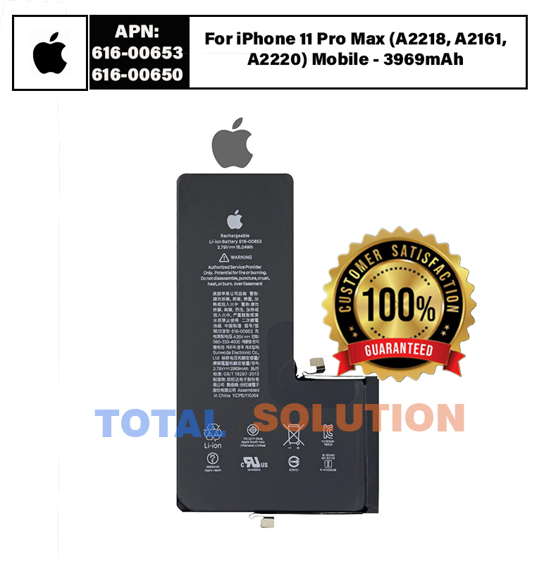 Original Apple Battery  APN: 616-00653 / APN: 616-00650For iPhone 11 Pro Max (A2218, A2161, A2220) Mobile - 3969mAh