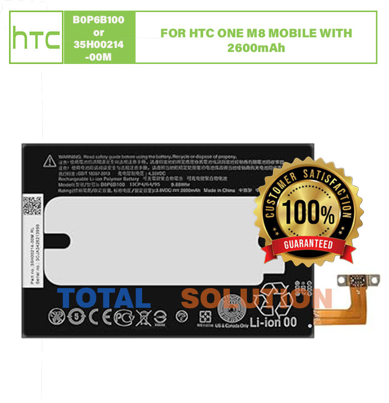 100% Original HTC B0P6B100 Battery For HTC One M8 BOP6B100 35H00214-00M - 2600mAh